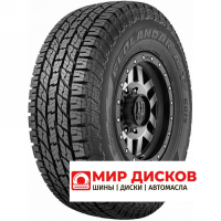 215/70 R15 98H Yokohama Geolandar A/T G015