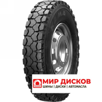9,00/20 144/142K Кама NU 901 Универсальная