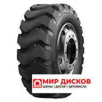 12,00/16,5 TopTrust L-2