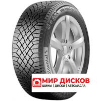 265/40 R22 109T Continental VikingContact 7 XL FR