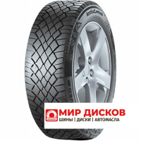 275/45 R21 110H Gislaved ArcticControl
