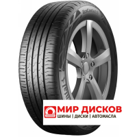 325/35 R23 111Y Continental EcoContact 6 Q MO ContiSilent