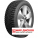 185/65 R15 92T Ikon / Nokian Tyres Character Ice 5